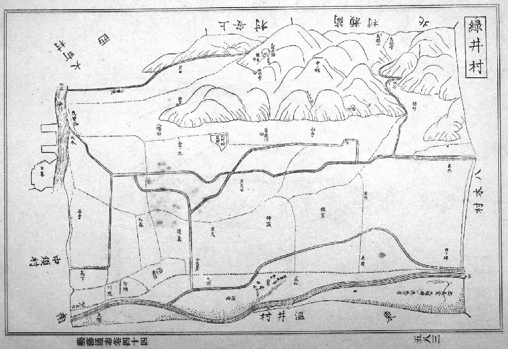 沼田郡緑井村絵図 文政２年(1819) [椋木神社]